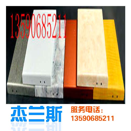 鋁單板生產(chǎn)廠家教您選購鋁單板有哪些要點你清楚嗎？