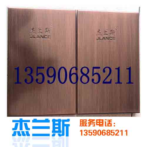 古銅拉絲鋁單板除了而在建筑領(lǐng)域還可以做些什么呢？